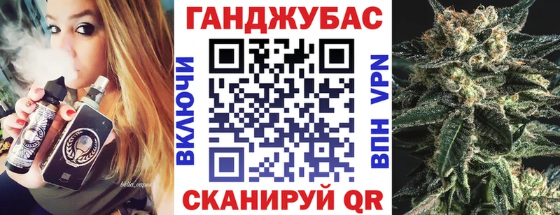 Купить наркотики сайты Сертолово Alpha-PVP АМФ КОКАИН Гашиш