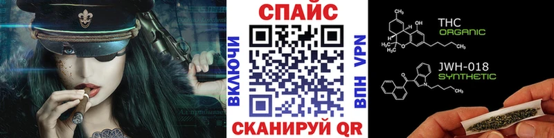 Бутират GHB  сколько стоит  Сертолово 