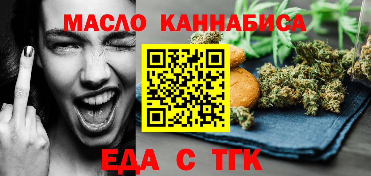 Гашиш  Каннабис  Вход с VPN  Сертолово  ГАШИШ  Мефедрон кристаллы  ЭКСТАЗИ 