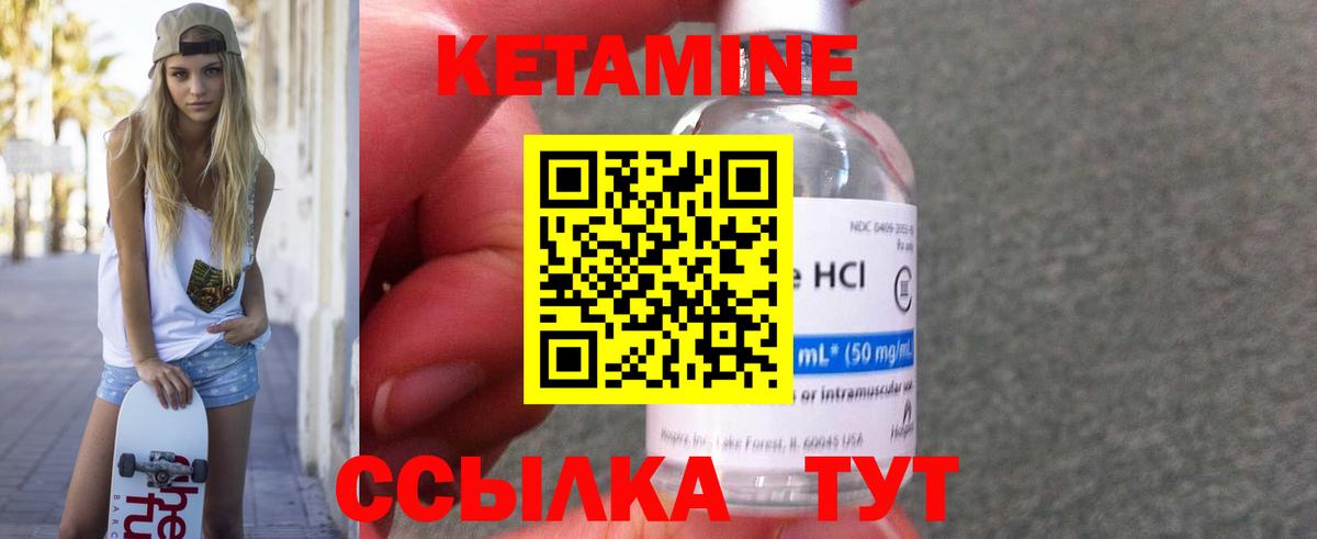Меф Сертолово