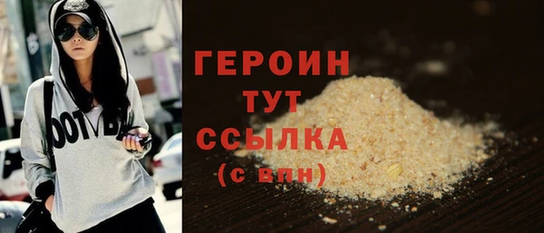 гашишное масло Абдулино