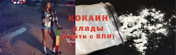 гашишное масло Абдулино