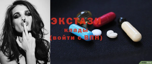 прущая мука Абинск