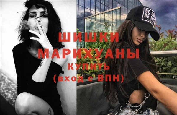 прущие крисы Остров