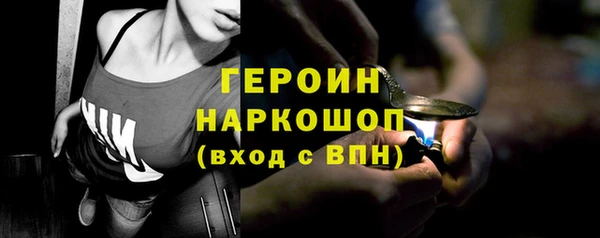 гашишное масло Абдулино
