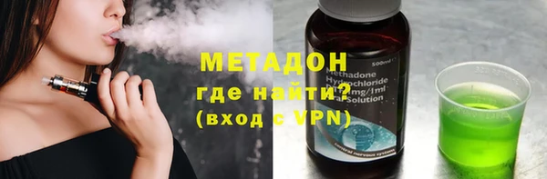 гашишное масло Абдулино