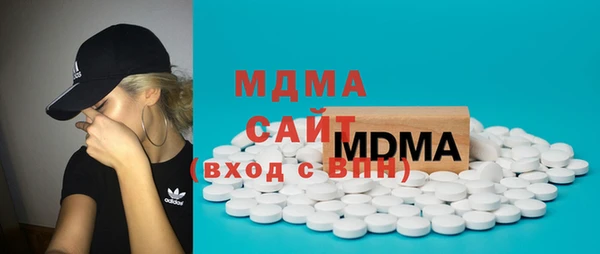 молекула духа Осташков