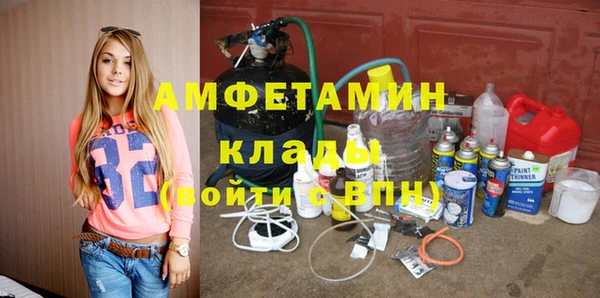 прущая мука Абинск