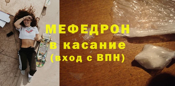 гашишное масло Абдулино