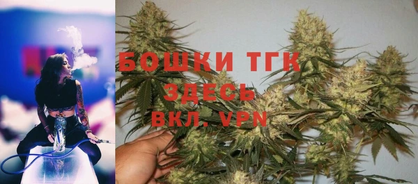 гашишное масло Абдулино