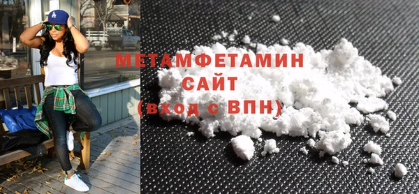 гашишное масло Абдулино