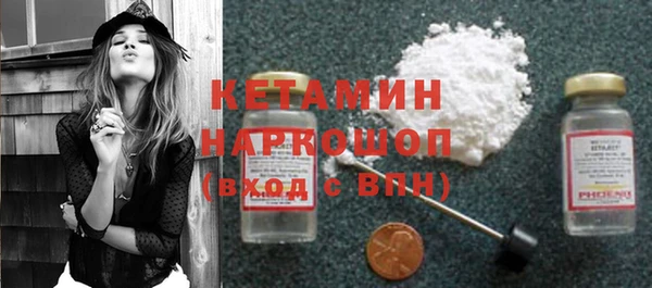 гашишное масло Абдулино