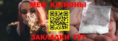 сатива Рязань