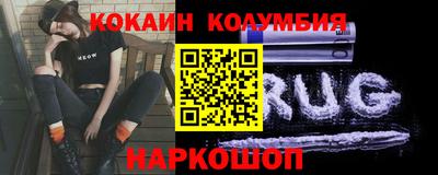 ALPHA-PVP Рузаевка