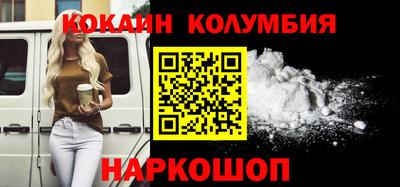 сатива Рязань