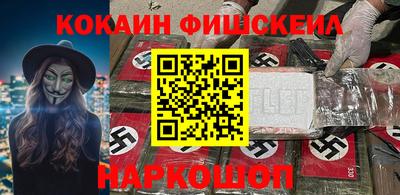сатива Рязань