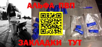сатива Рязань