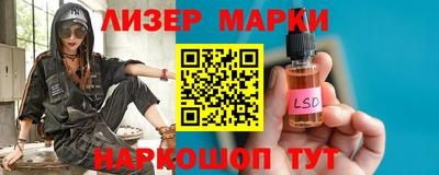 мефедрон VHQ Рыбинск