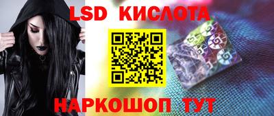 ALPHA-PVP Рузаевка