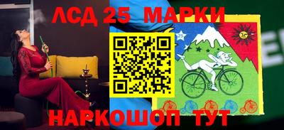 твердый Чебаркуль