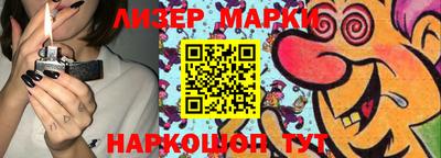 мефедрон VHQ Рыбинск