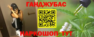 ALPHA-PVP Рузаевка