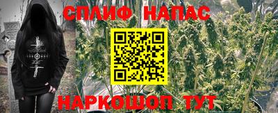 мефедрон VHQ Рыбинск