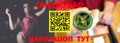 мефедрон VHQ Рыбинск