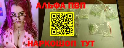 сатива Рязань