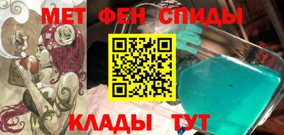 сатива Рязань