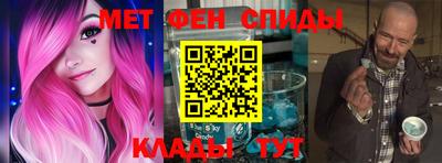 сатива Рязань