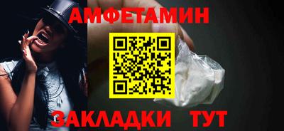 mix Чебоксары