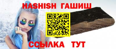 сатива Рязань