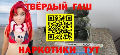 мефедрон VHQ Рыбинск