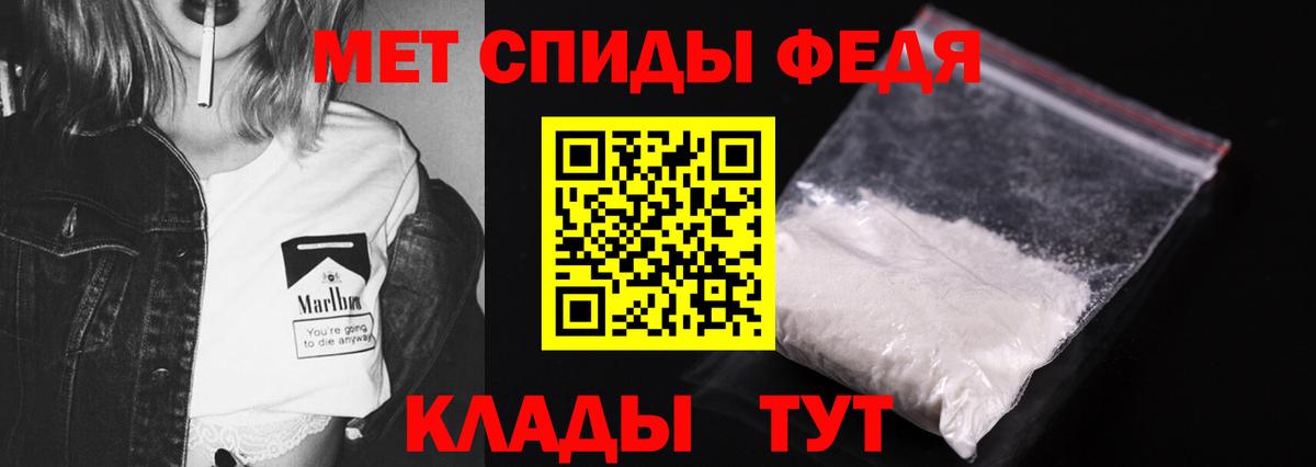 Сертолово  Первитин витя  Вход с VPN 