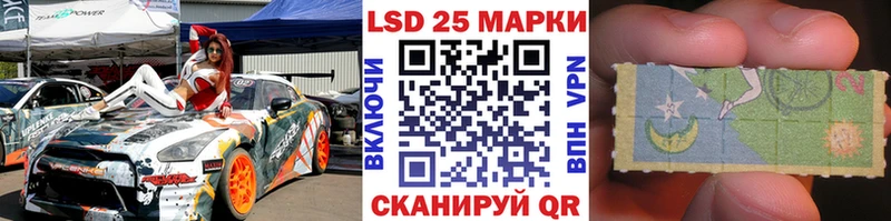Марки N-bome 1500мкг  продажа наркотиков  Сертолово 
