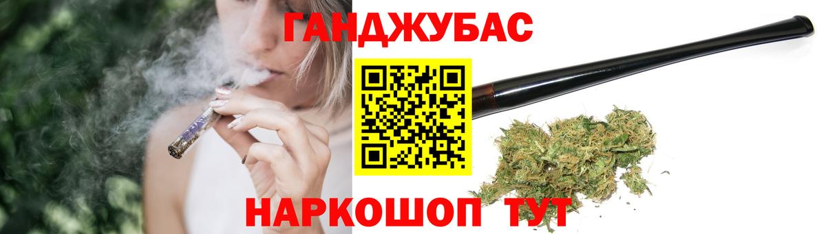 МАРИХУАНА планчик  Шишки марихуана White Widow  Канабис LSD WEED  Сертолово  Шишки марихуана THC 21%  Вход с VPN 